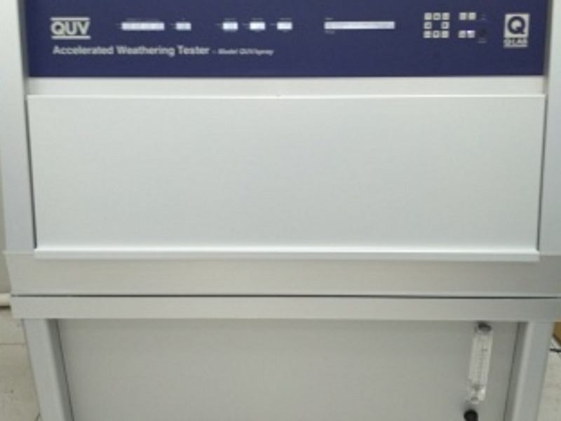 塑料塑膠尼龍PVC木塑板耐紫外老化試驗箱現場安裝圖4